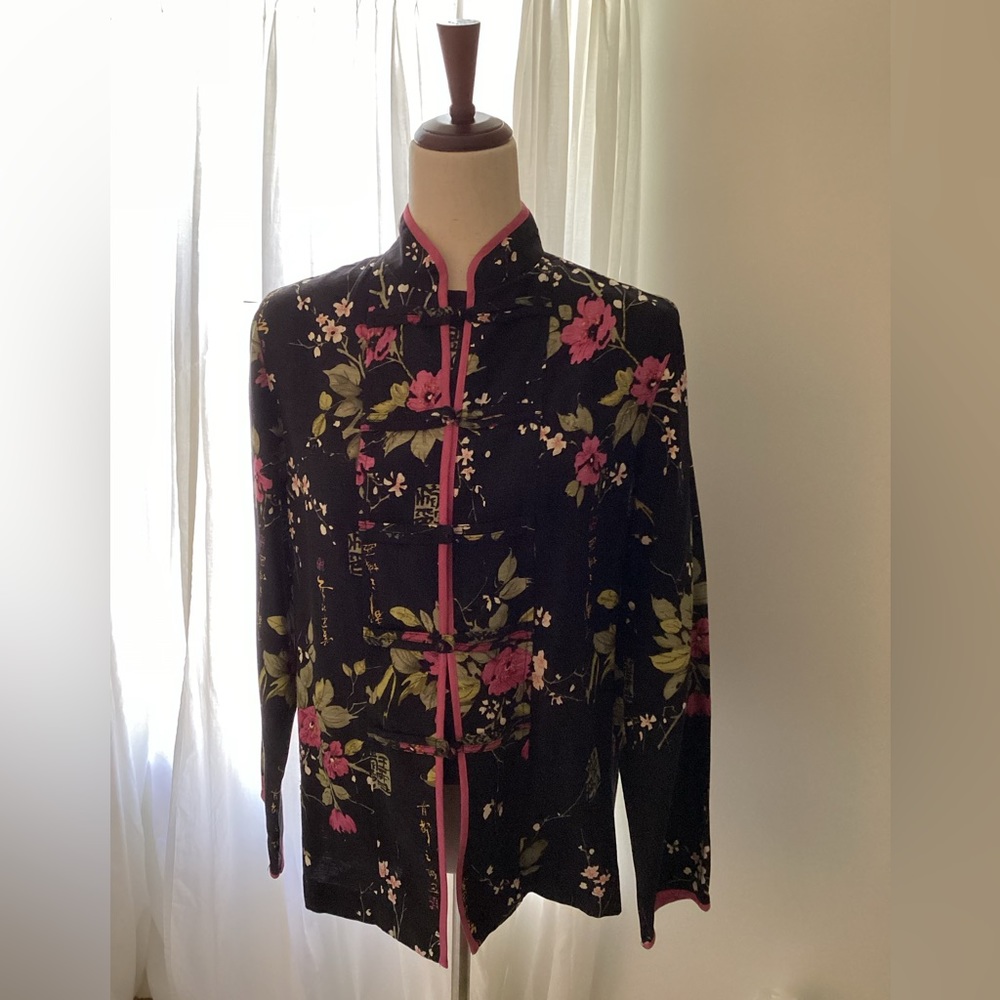 Vintage Passports Asian-style jacket, Size Small